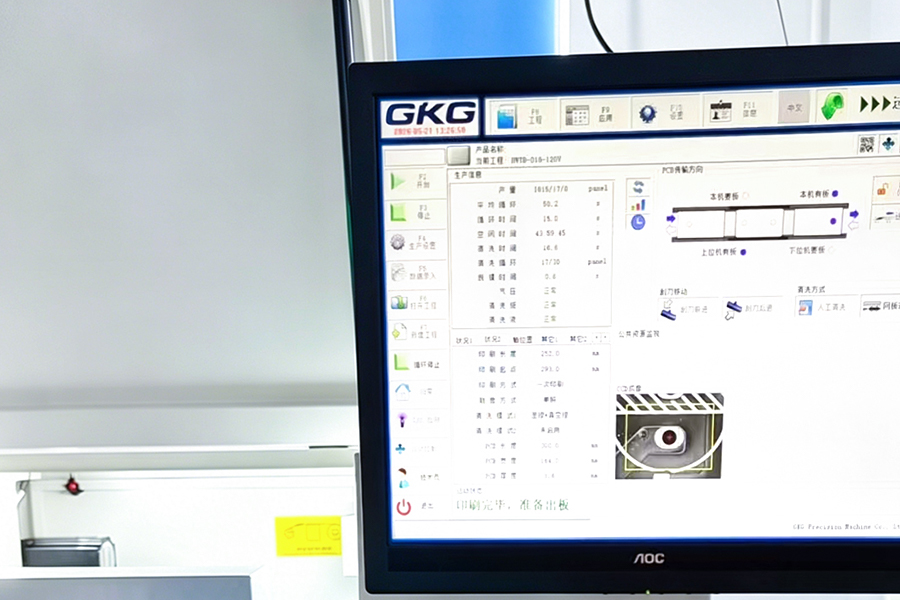 Ningbo Haowei Electric Technology Co., Ltd.